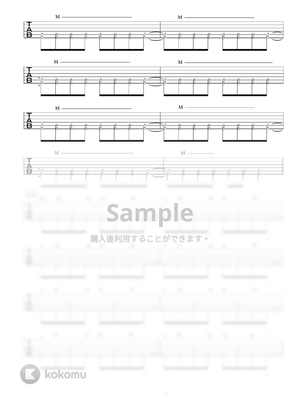 BABYMETAL - ギミチョコ!! ギター演奏動画あり by バイトーン音楽教室