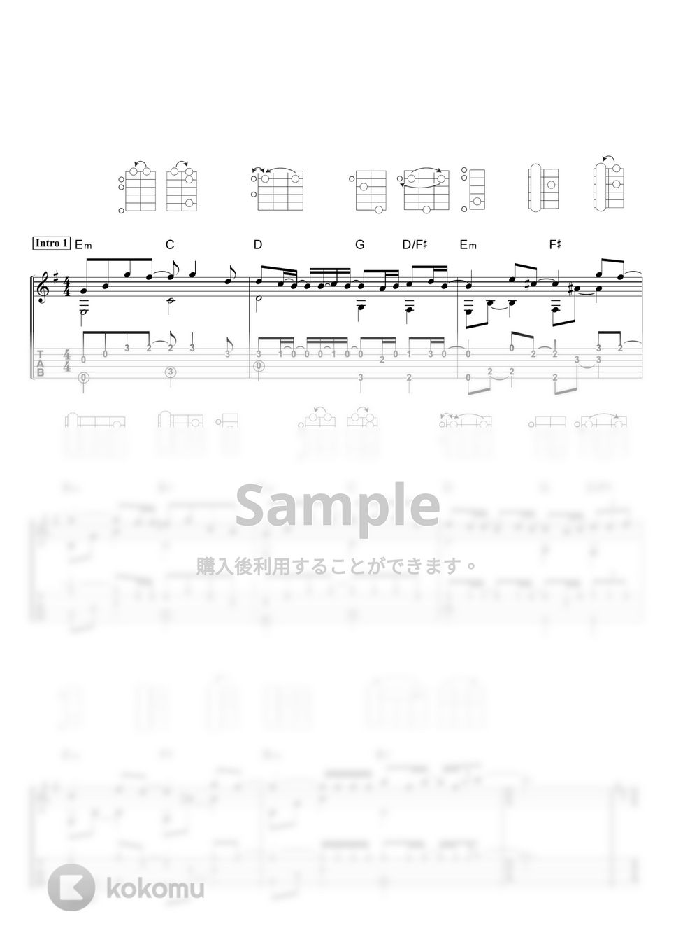 King Gnu - Prayer X(ソロギター・ダイアグラム、解説付き) by 川口コウスケ