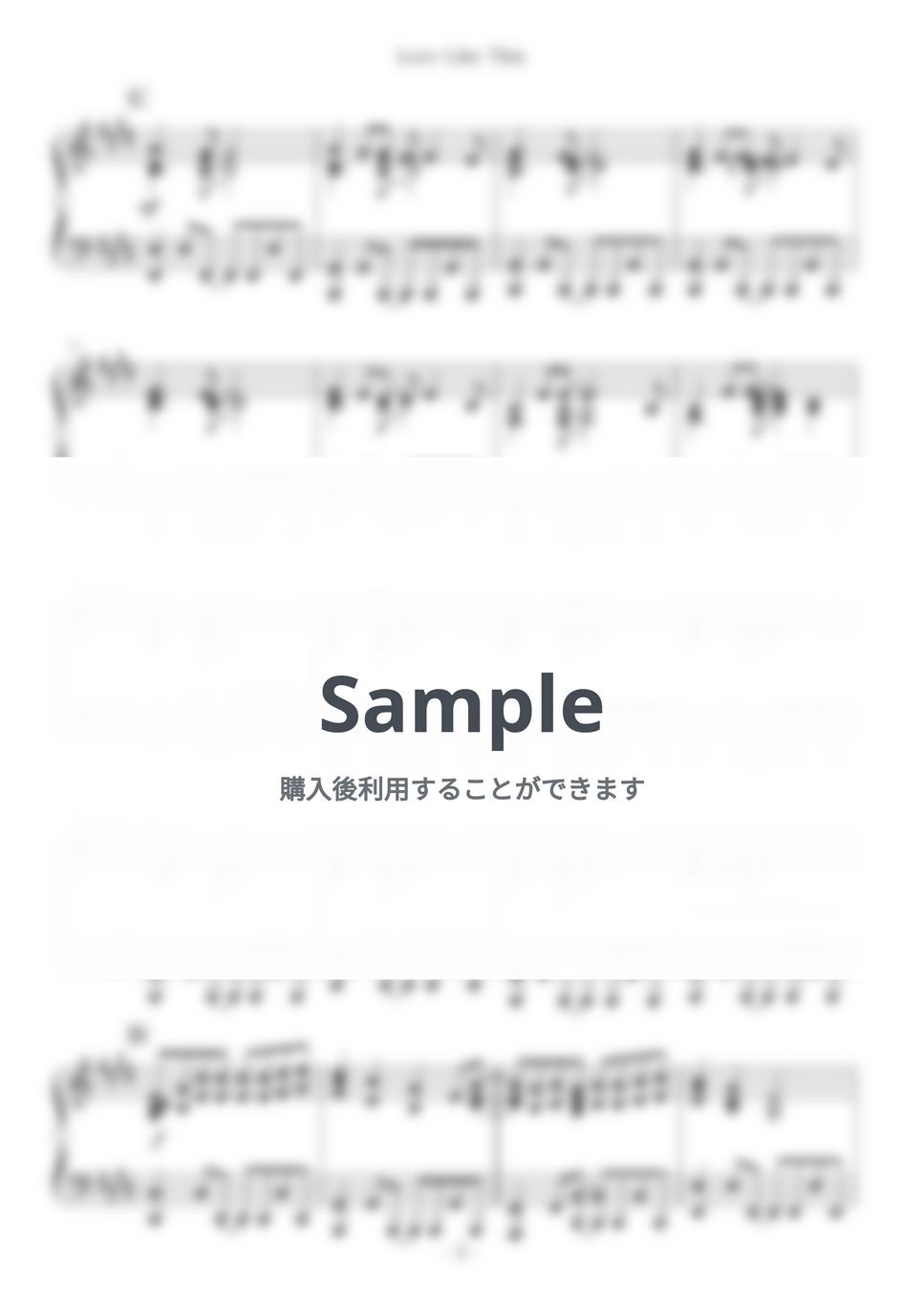 藤井風 - Love Like This by HARU KOBA