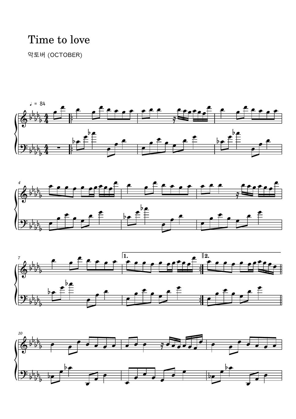  october time to love sheet music midi sheet by roxette