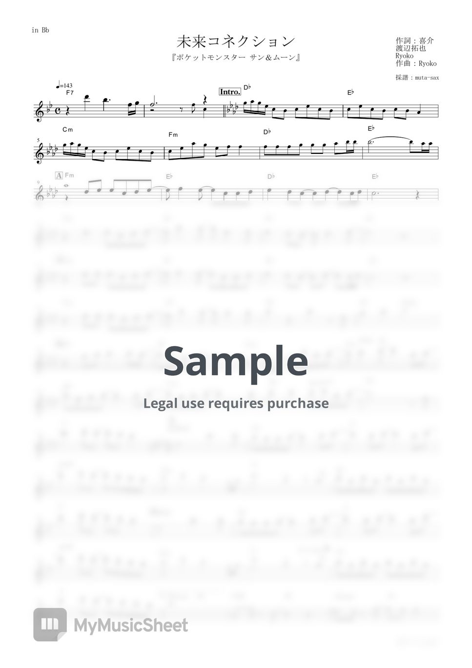 ЯeaL - Mirai Connection (Pokémon the Series: Sun & Moon / in Bb) Sheets