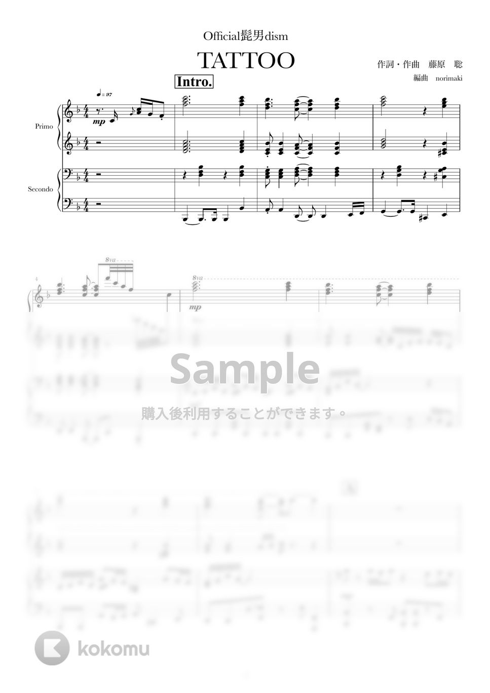 Official髭男dism - TATTOO (ピアノ連弾) by norimaki