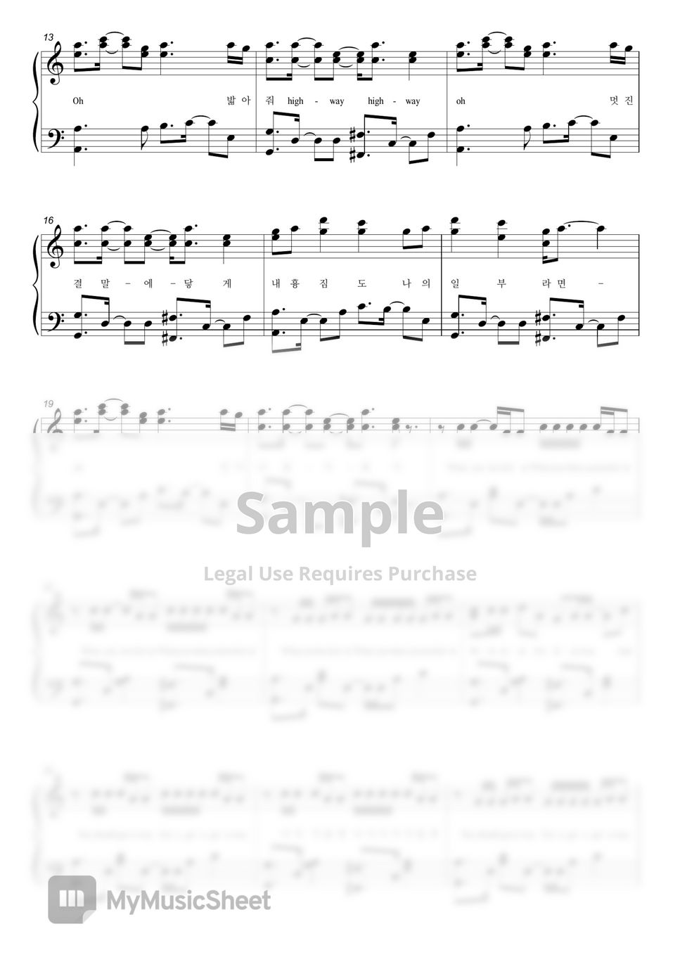 LE SSERAFIM - FEARLESS (피아노 커버) by 한뼘피아노
