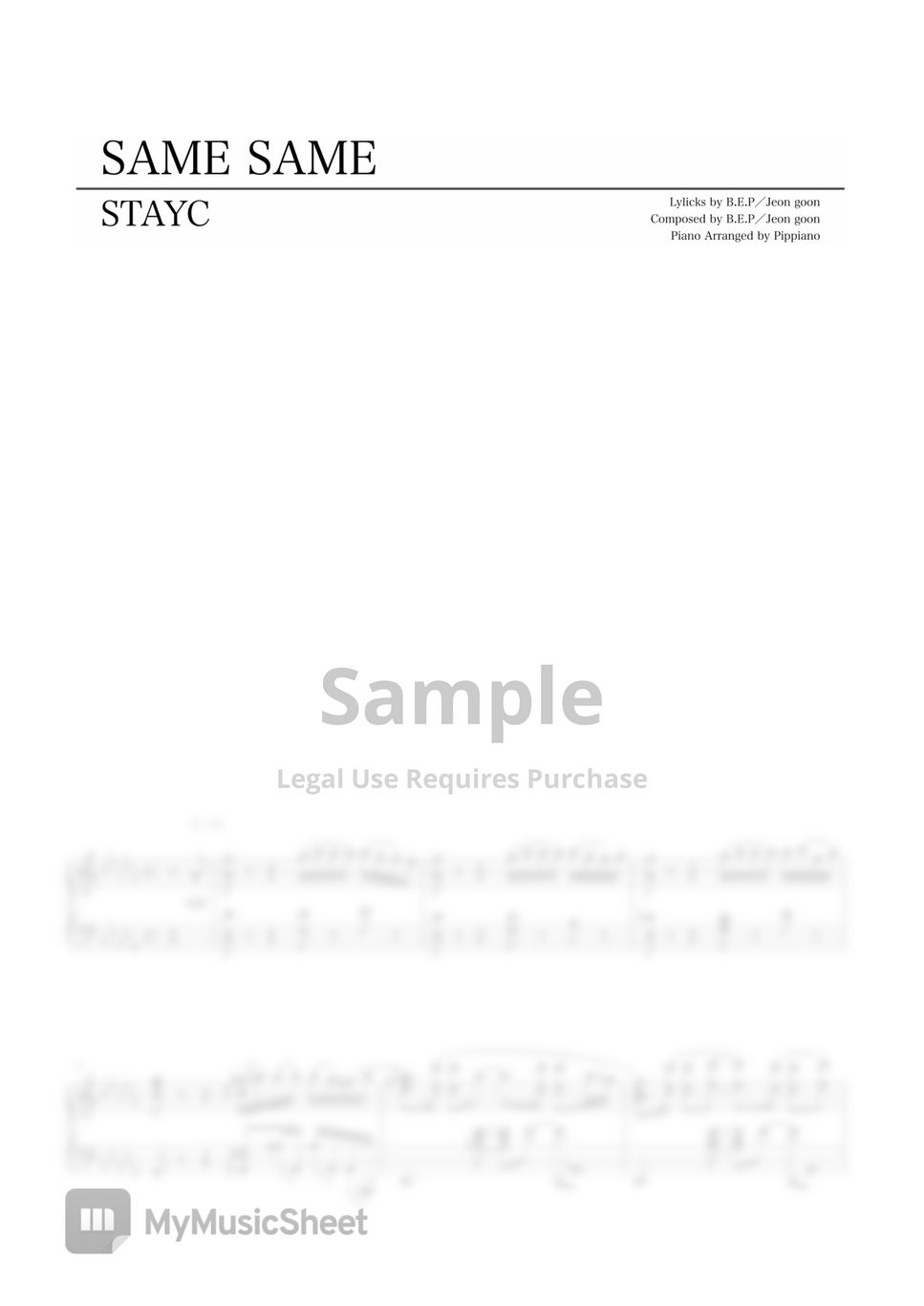 stayc-same-same-sheets-by-pippiano