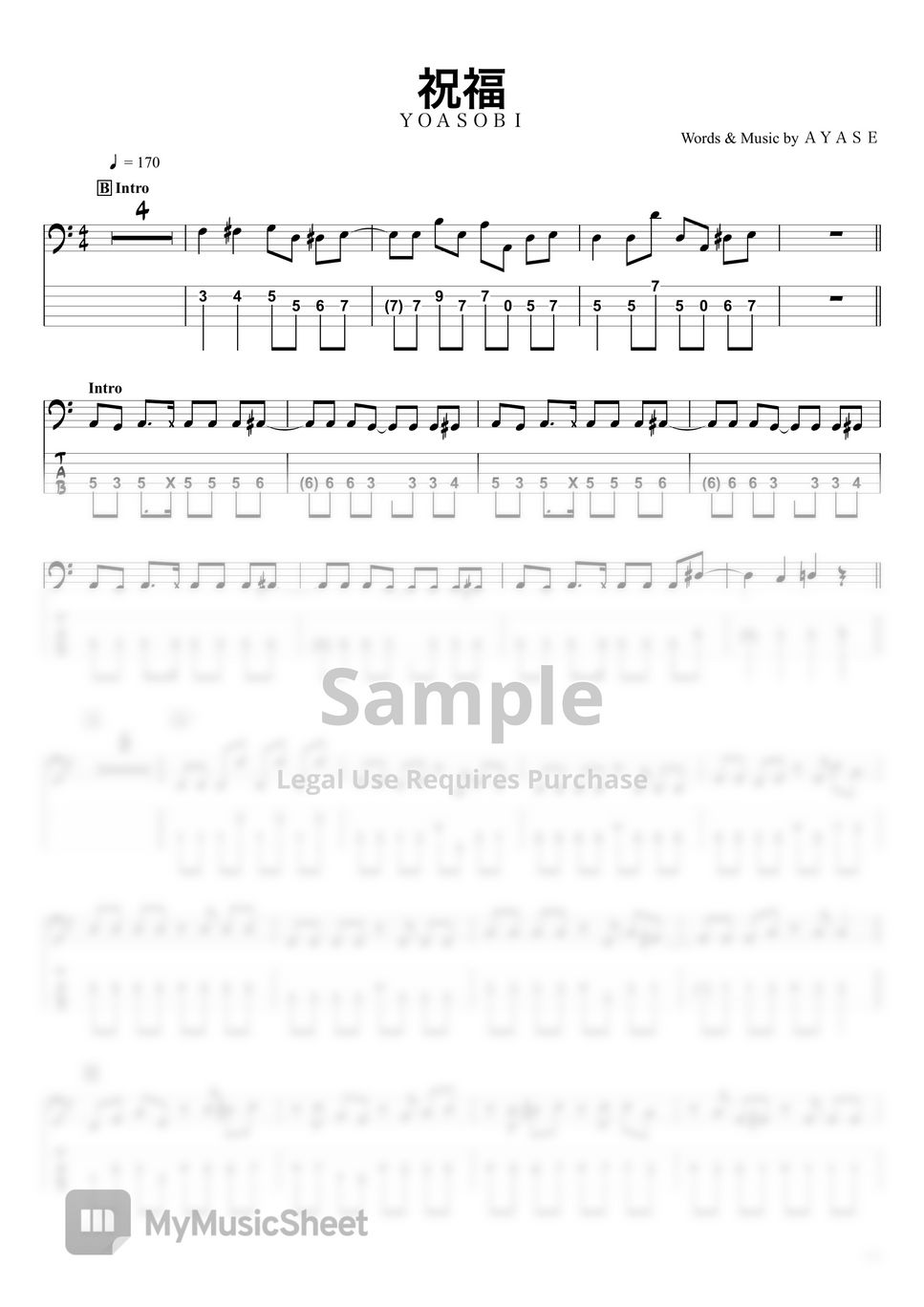 yoasobi-basstab-5strings-by-swbass