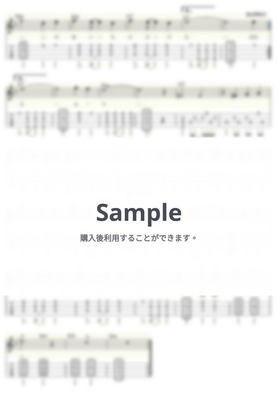 西城秀樹 - 傷だらけのローラ (ｳｸﾚﾚｿﾛ/High-G・Low-G/中級) by ukulelepapa