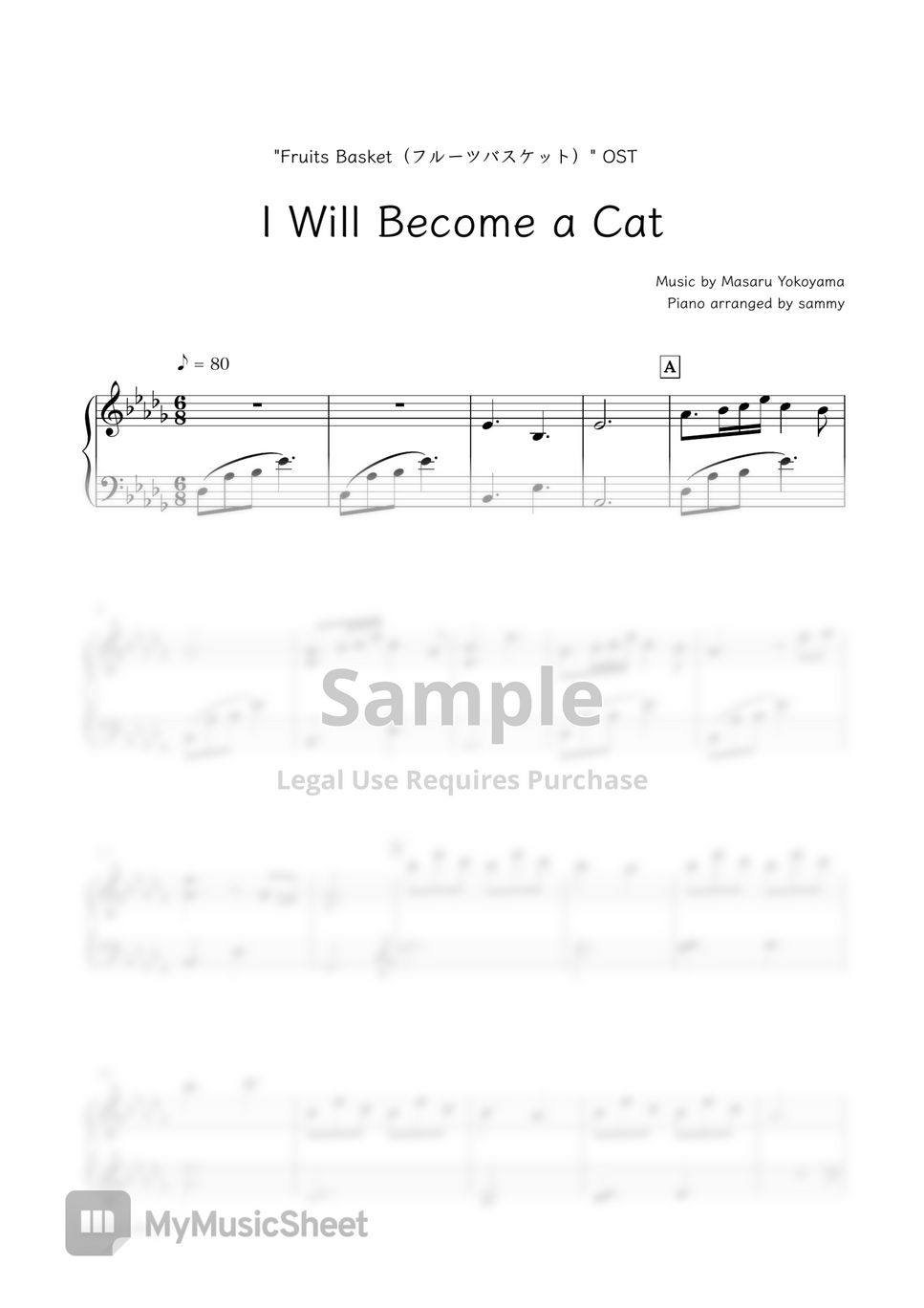 “Fruits Basket（フルーツバスケット）” OST - I Will Become a Cat by sammy