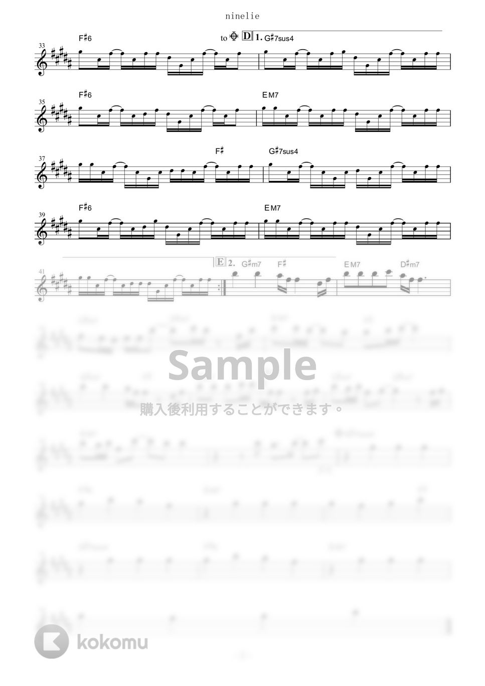 甲鉄城のカバネリ - ninelie (in Bb) by muta-sax