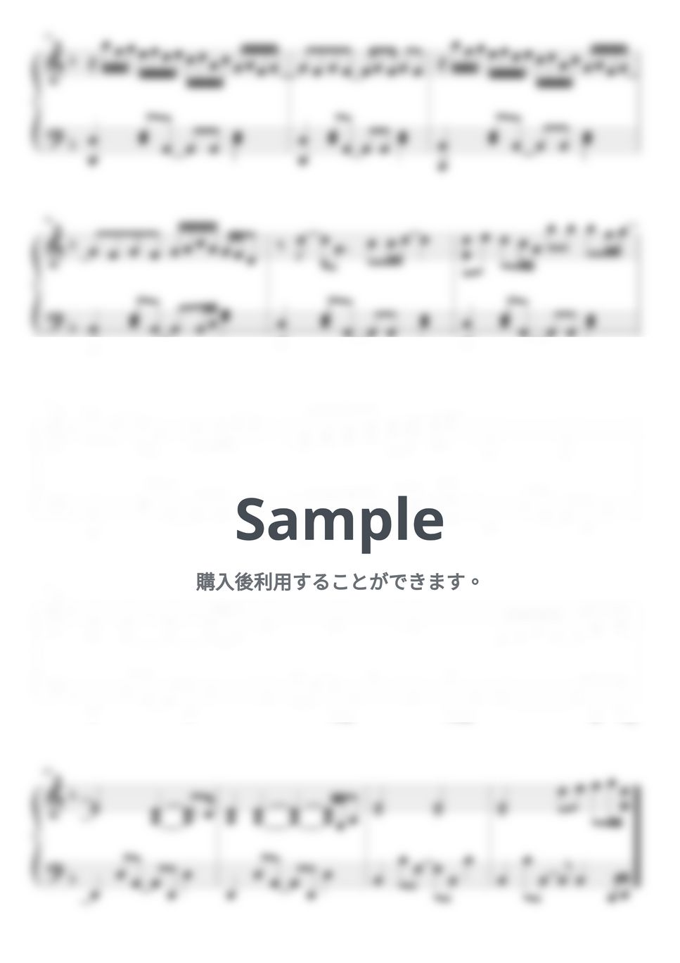 Jung Kook - Standing Next to You by HANPPYEOMPIANO