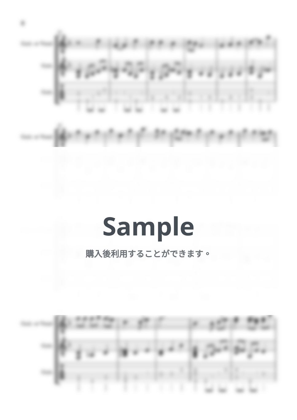 セシル・コルベル - Arrietty's Song (ギター / J-POP / アリエッティ) by 川西 三裕