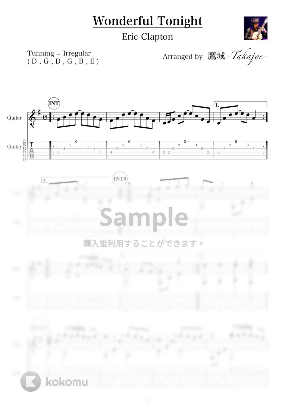 Eric Clapton - Wonderful Tonight by 鷹城-Takajoe-