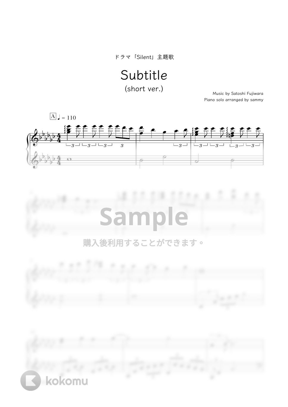 Official髭男dism - Subtitle (ドラマ劇中で流れたピアノver.) by sammy