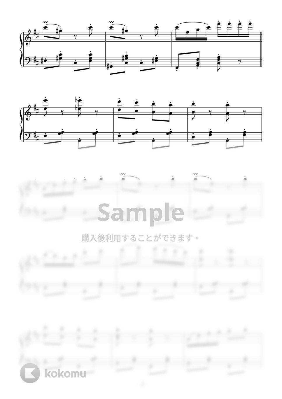 アダン - バレエ「海賊」花園の場より オダリスク第2Va. ピアノ楽譜PDF