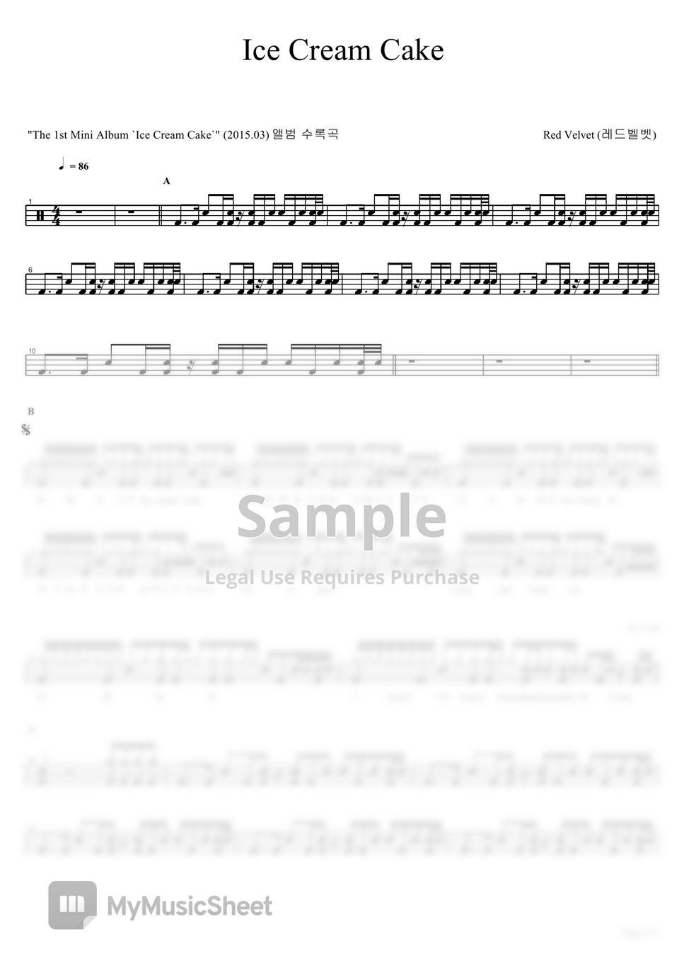 ice-cream-cake-sheets-by-copydrum