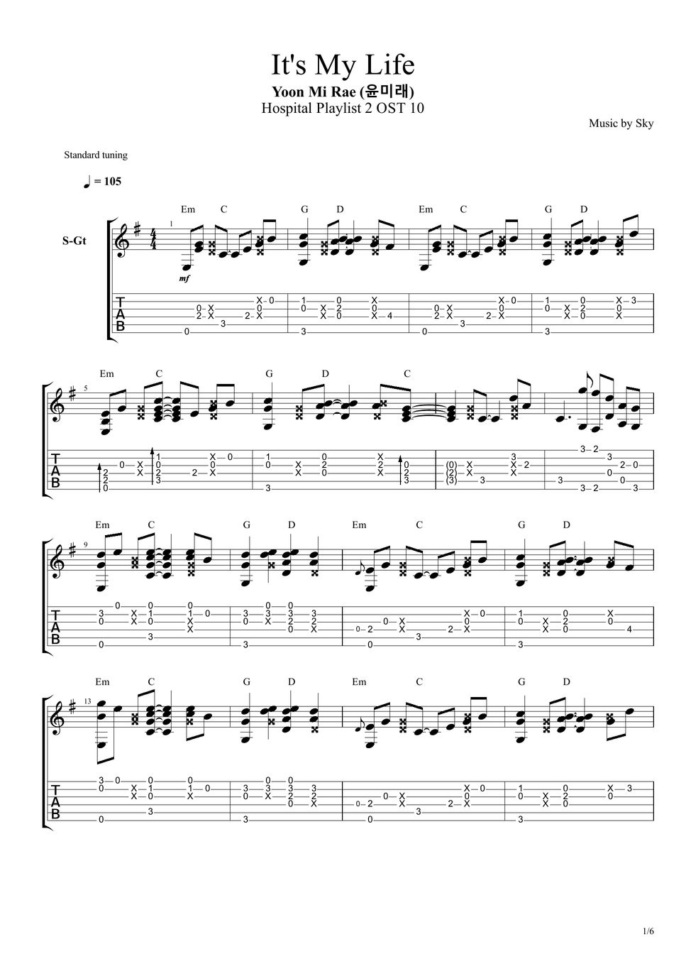 Yoon Mi Rae It's My Life [Hospital Playlist 2 OST 10] Sheets by Sky