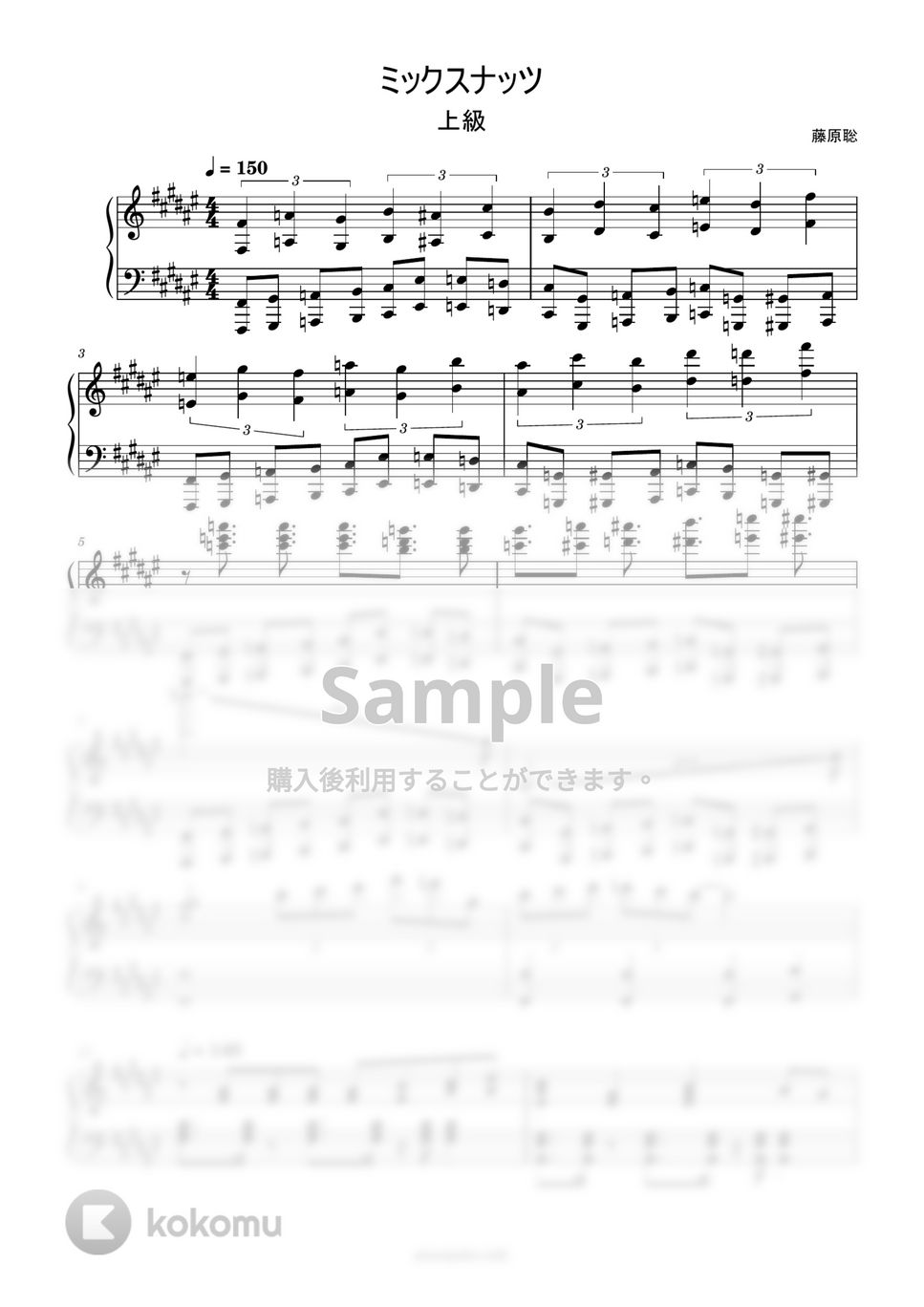 Official髭男dism - ミックスナッツ (コード中心ピアノアレンジ) by ピアノ塾