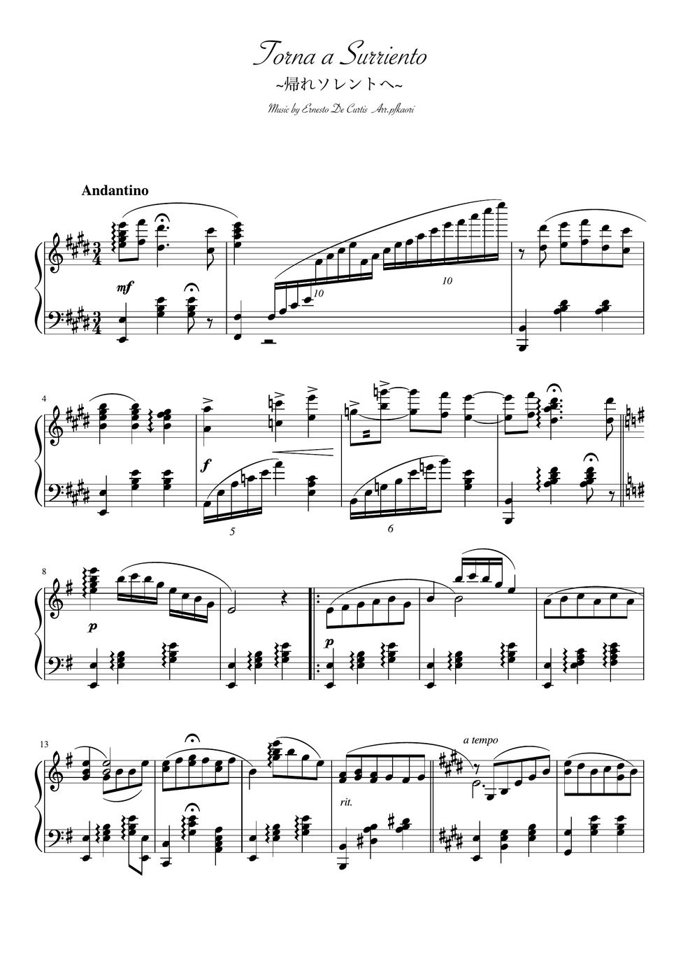 E curtis torna a surrento e piano solo intermediate to advanced