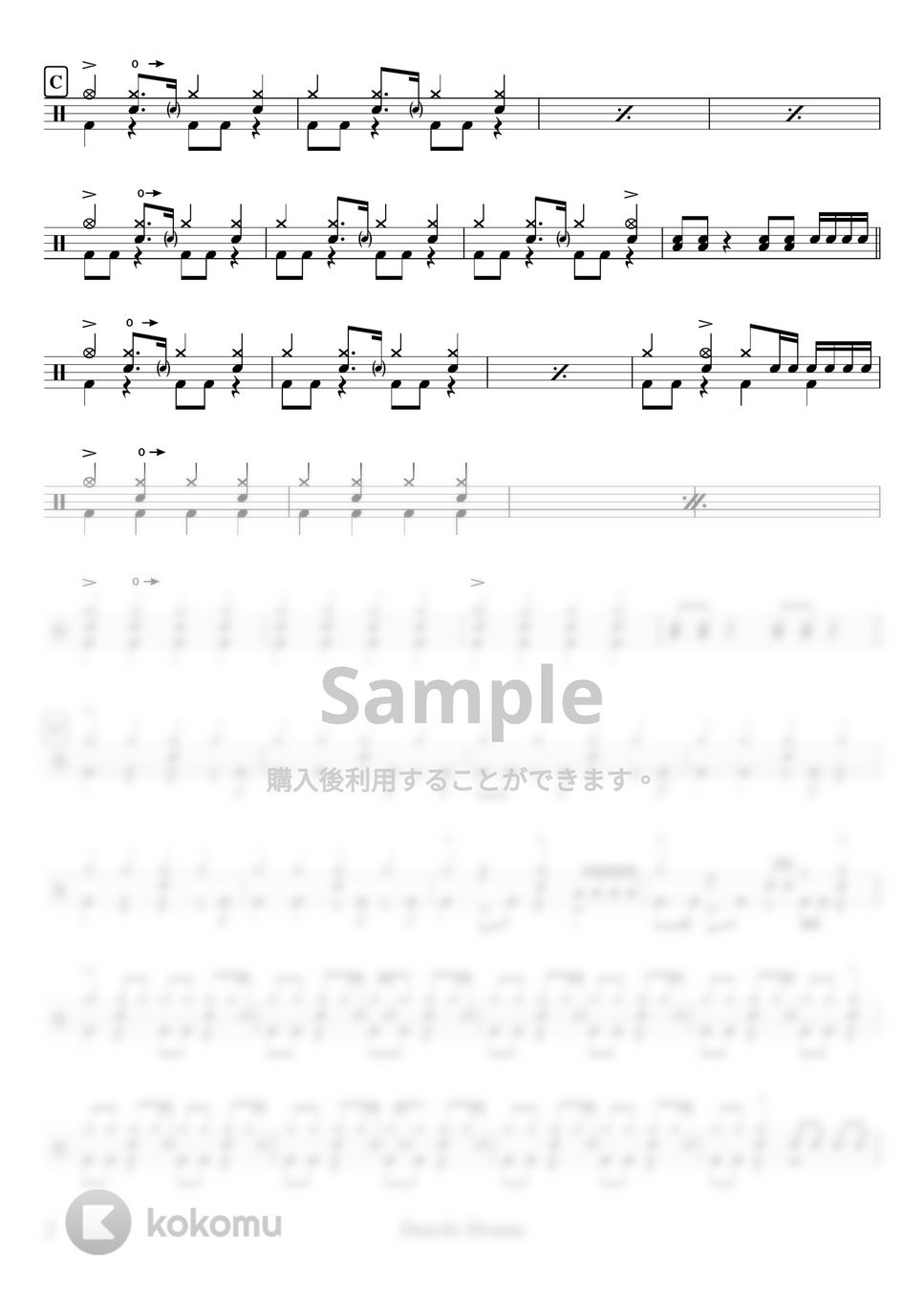 Mrs.GREEN APPLE - インフェルノ by Daichi Drums