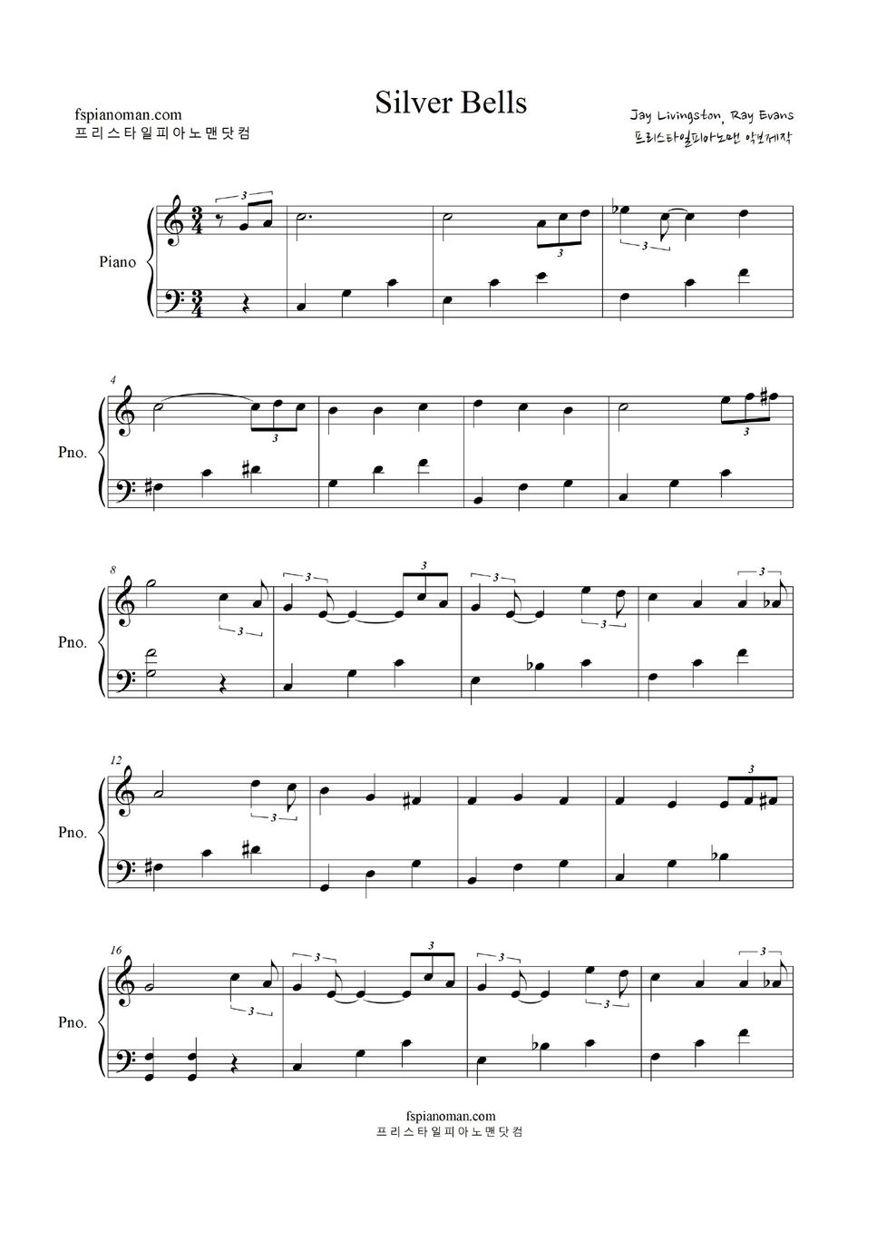 Silver Bells [lead sheet] – Jay Livingston, Ray Evans Sheet music