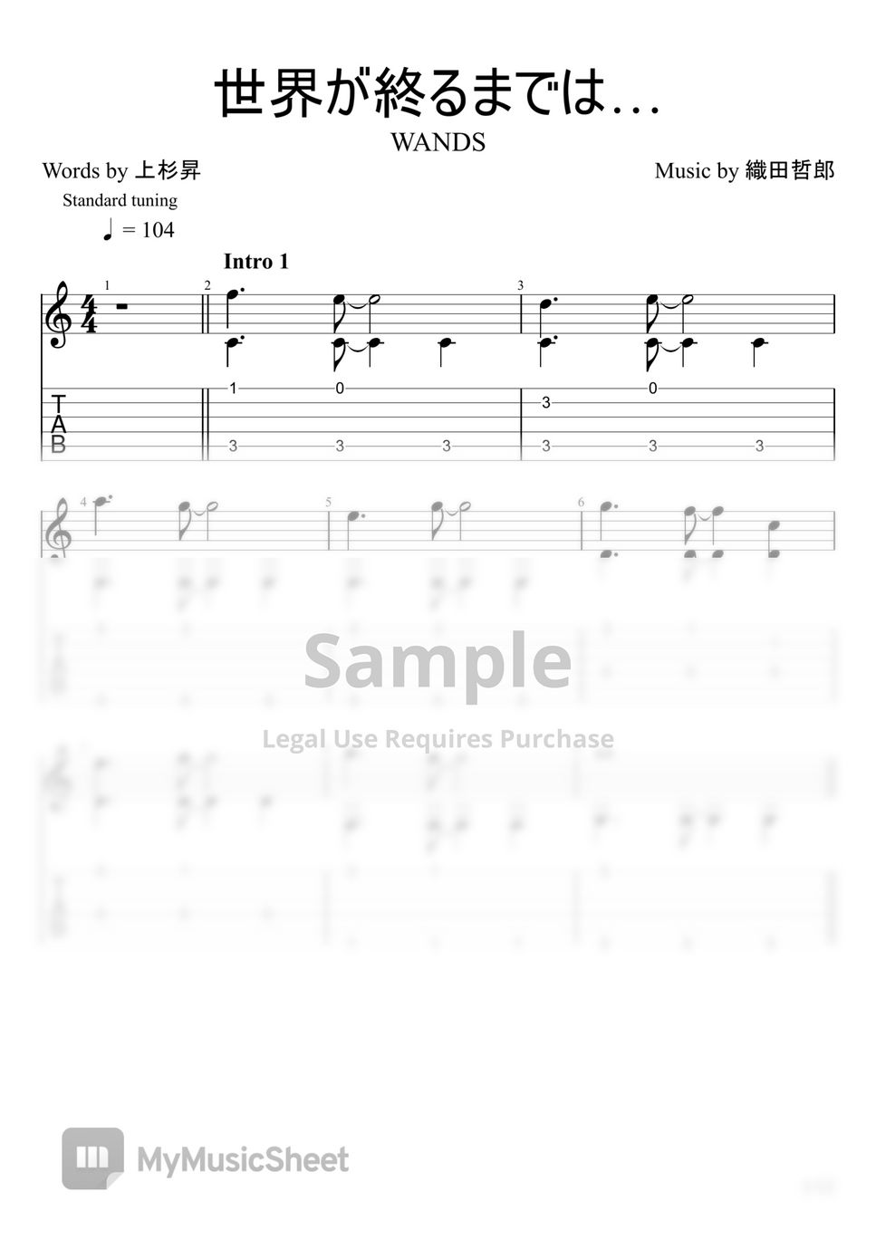 SLAM DUNK Sekai Ga Owaru Made Wa Fingerstyle Sheets By U3danchou