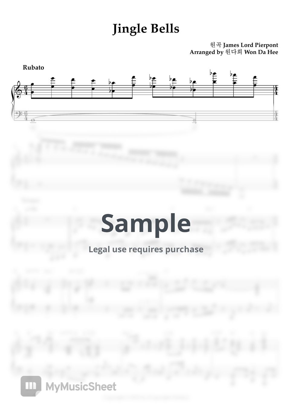 James Pierpont 징글벨 (코드포함/재즈Ver.) Sheets by 원다희
