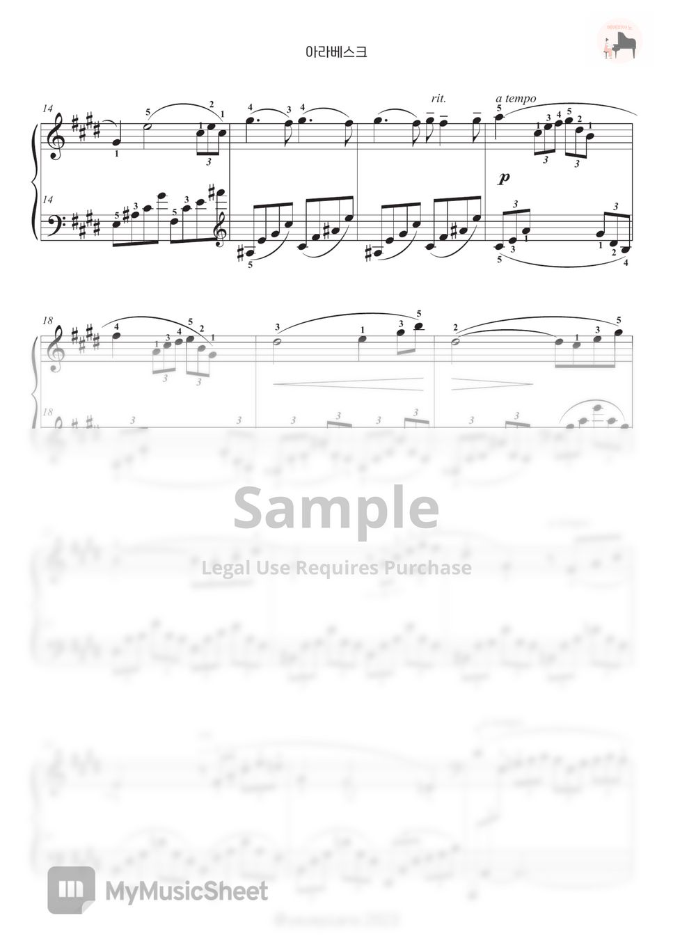 C. Debussy (드뷔시) - Arabesque No.1 (아라베스크) (Easy ver.) by YEYE PIANO