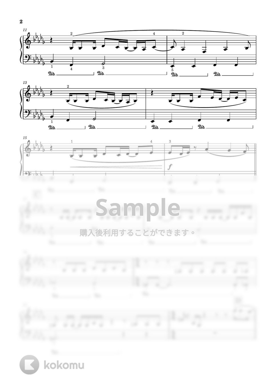 millennium parade×椎名林檎 - WORK (地獄楽/初級レベル) by Saori8Piano