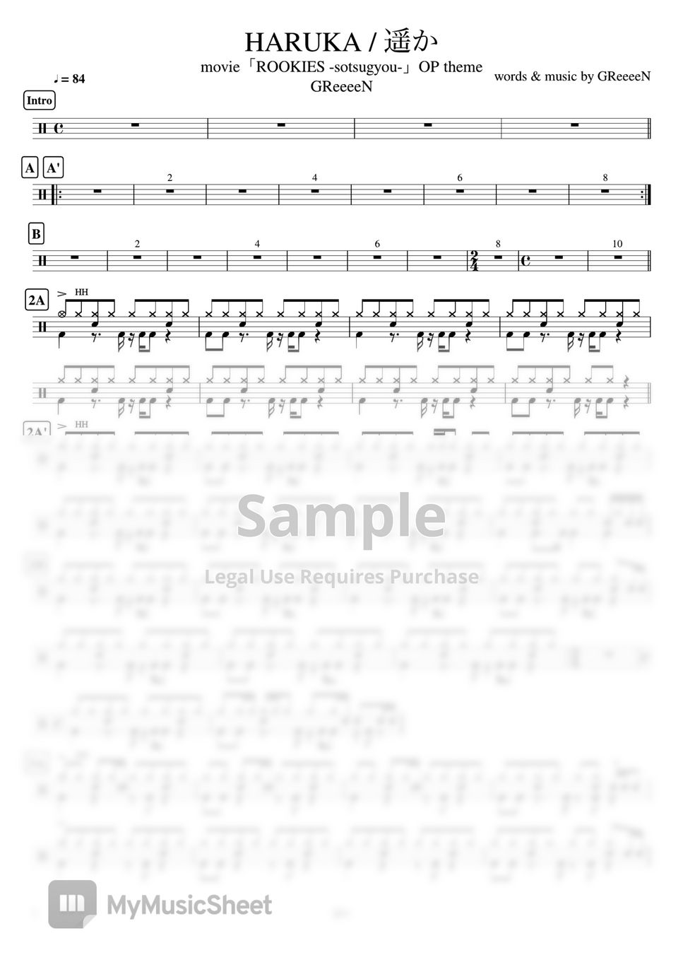 GReeeeN - HARUKA / 遥か (movie「ROOKIES -sotsugyou-」OP theme) by Cookai's J-pop Drum sheet music!!!