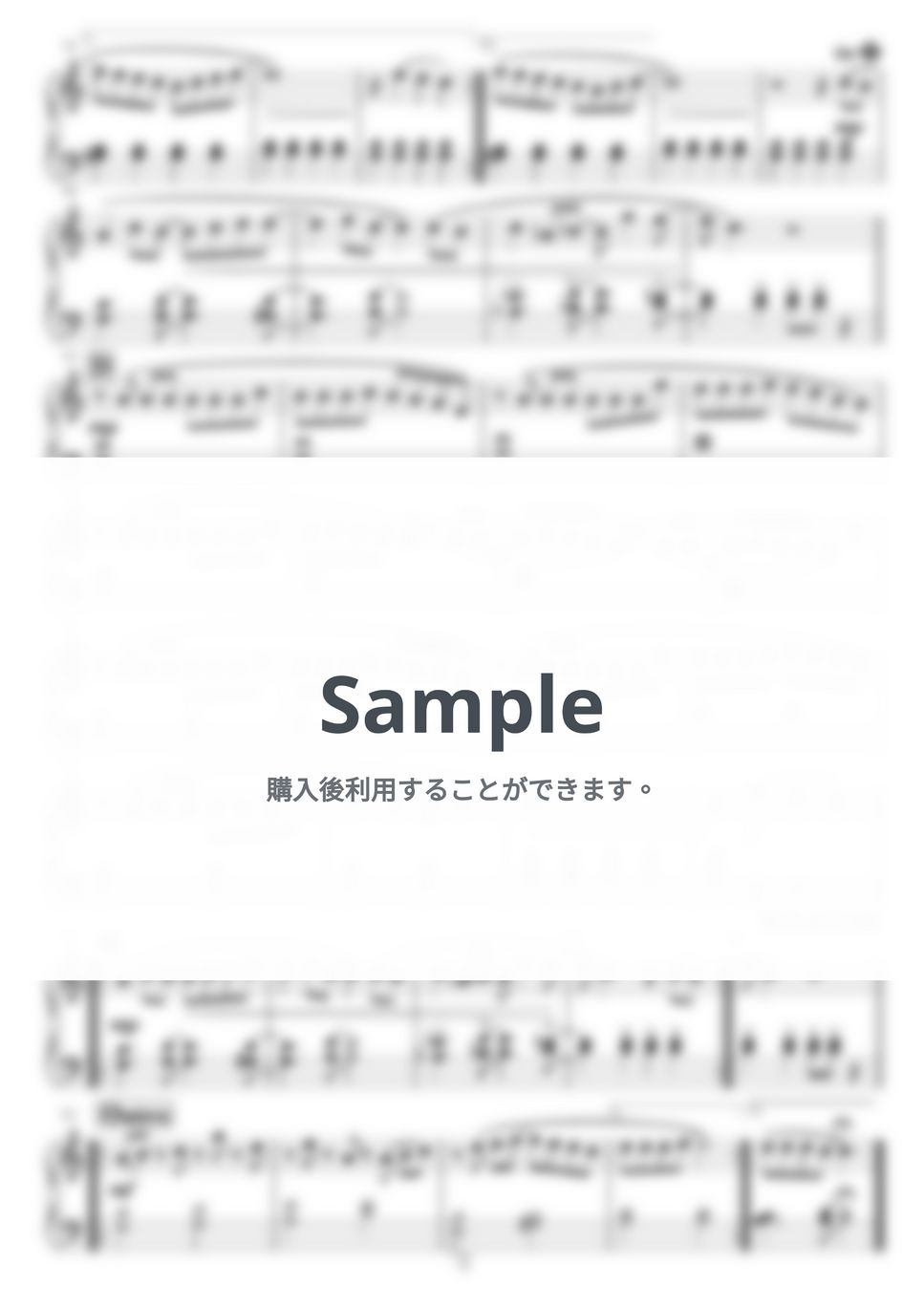 米津玄師 - ピースサイン by NOTES music