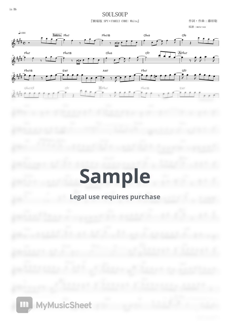 official-hige-dandism-soulsoup-spy-x-family-code-white-in-bb