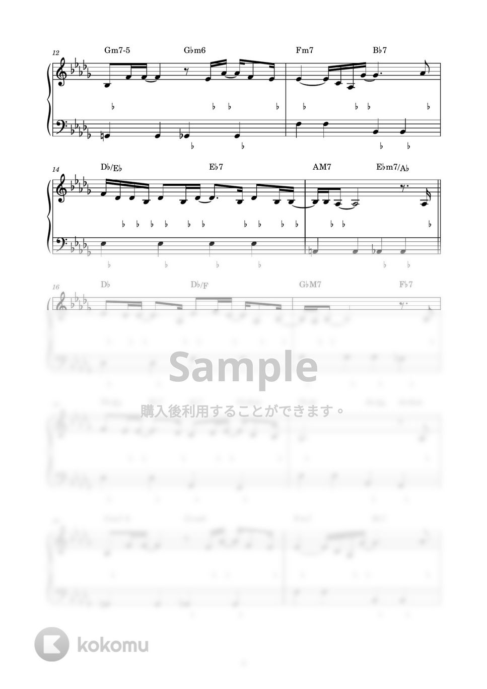MISIA - Everything (ピアノ楽譜 / かんたん両手 / 歌詞付き / ドレミ付き / 初心者向き) by piano.tokyo