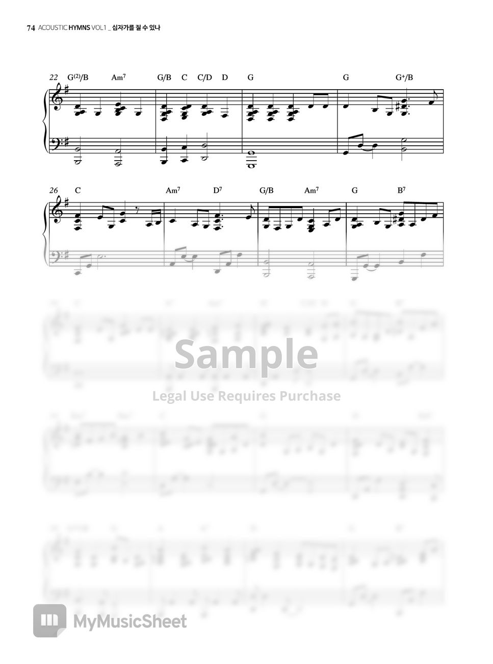 hymn-arrangement-are-ye-able-hymn-461-piano-sheets