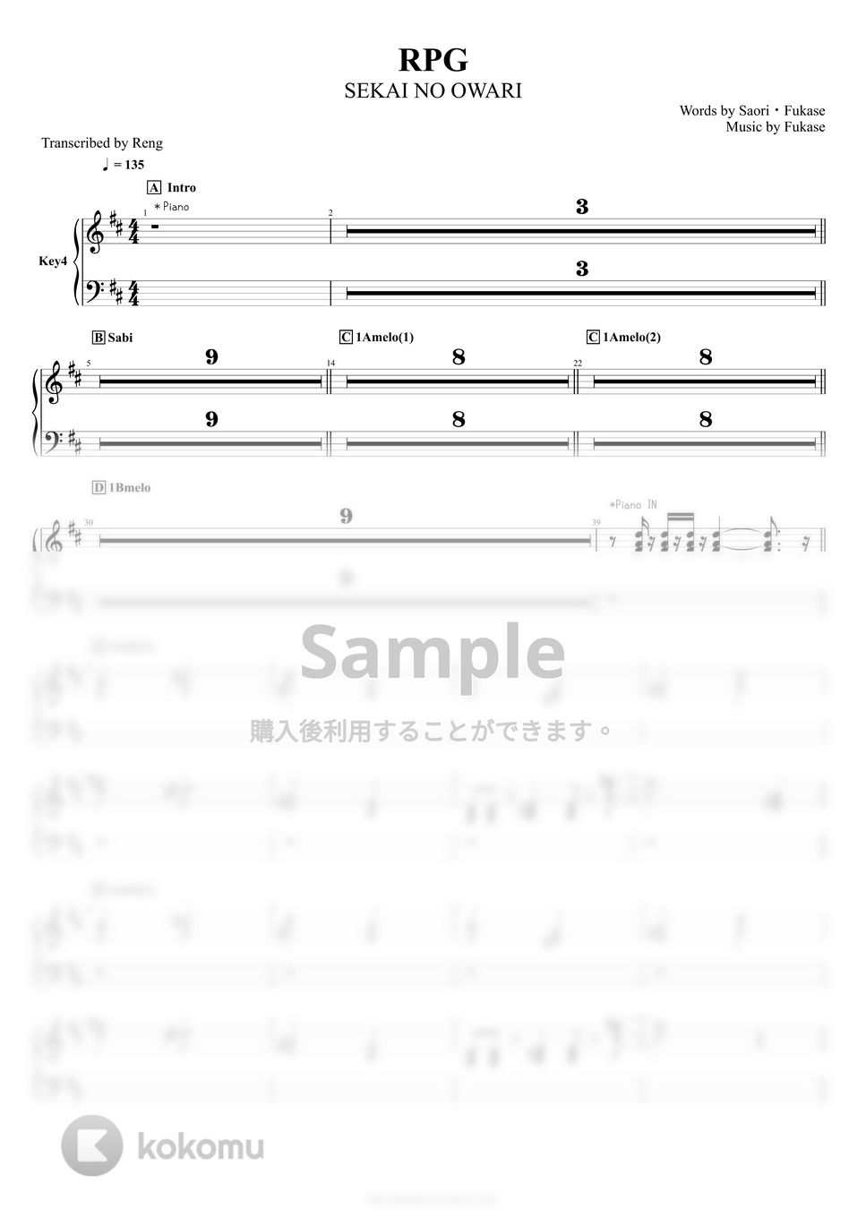 SEKAI NO OWARI - RPG (Keys/Organ/Accordion/Key/Church Organ) by Score by Reng