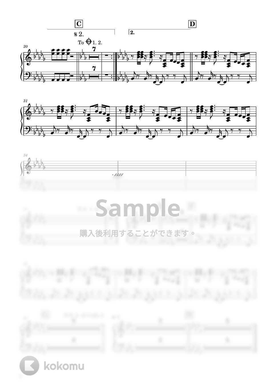 ハチ - 砂の惑星（無料楽譜） (ピアノパート) by Ray