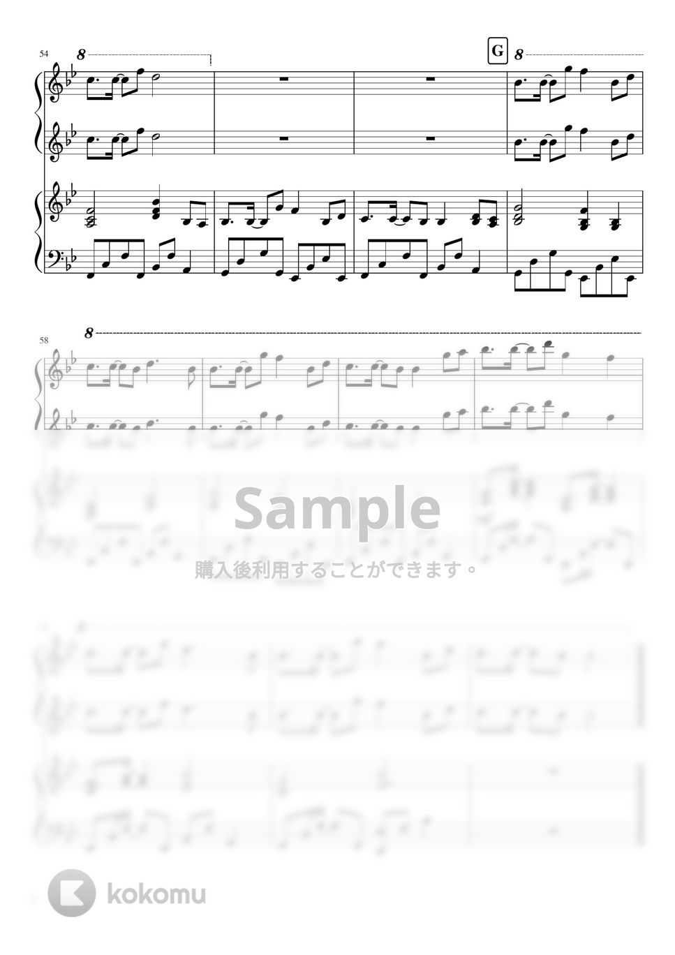 SHAUN - Way Back Home (連弾 / 初級×中級) 楽譜 by soup-majo SHAUN - Way Back Home (連弾 / 初級×中級) 楽譜 by soup-majo