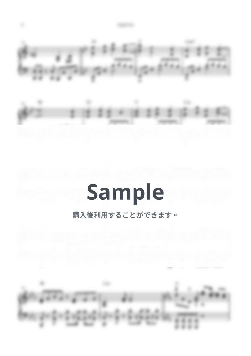 キタニタツヤ - 次回予告 (ピアノソロ/次回予告) by kanapiano