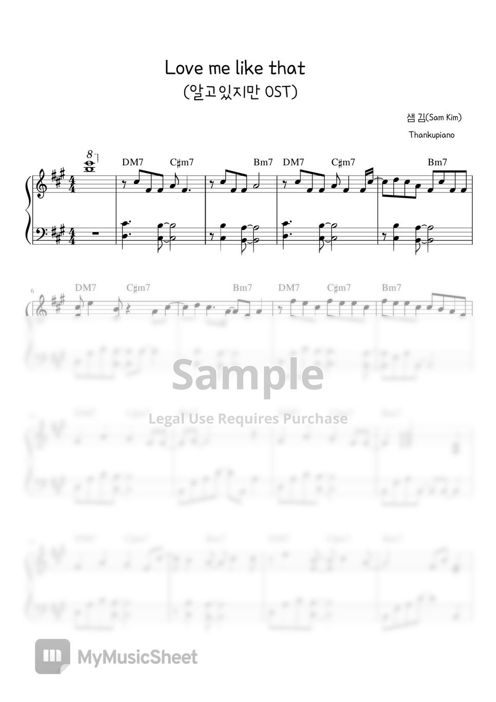 Sam Kim - Love me like that Piano Sheet (Nevertheless OST) Sheets