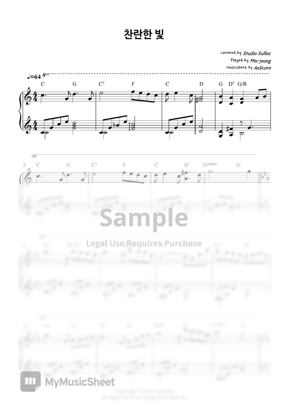 Studio Sulloc(Min-Jeong) - Shouri Zen no Theme(Digimon