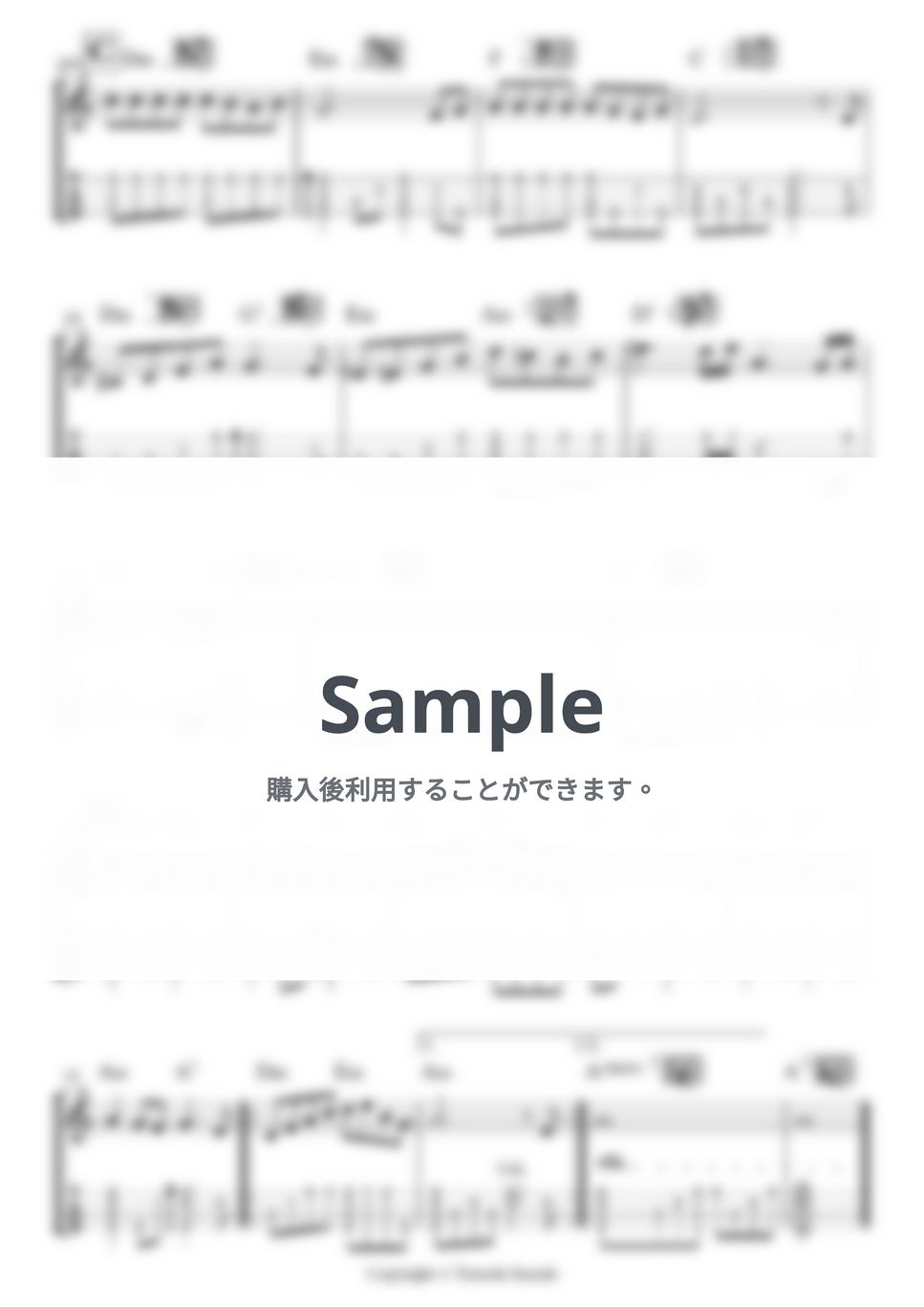 久石譲 - 海の見える街 by 鈴木智貴