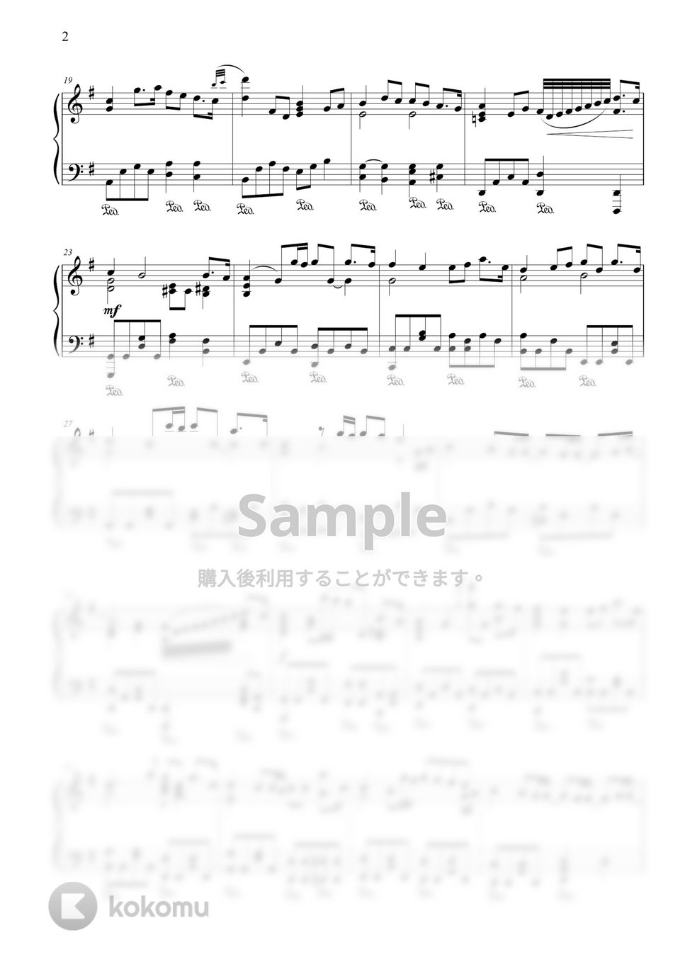 竹内まりや - いのちの歌 by CANACANA family