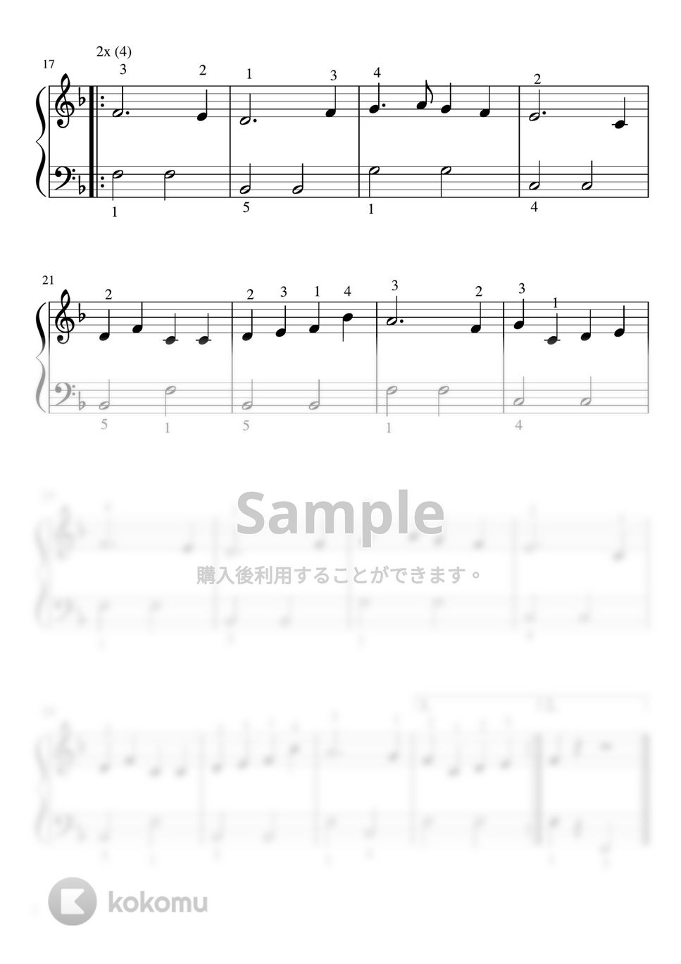フランクチャーチル - ハイホー (Fdur・ピアノソロ初級・指番号付き) by pfkaori