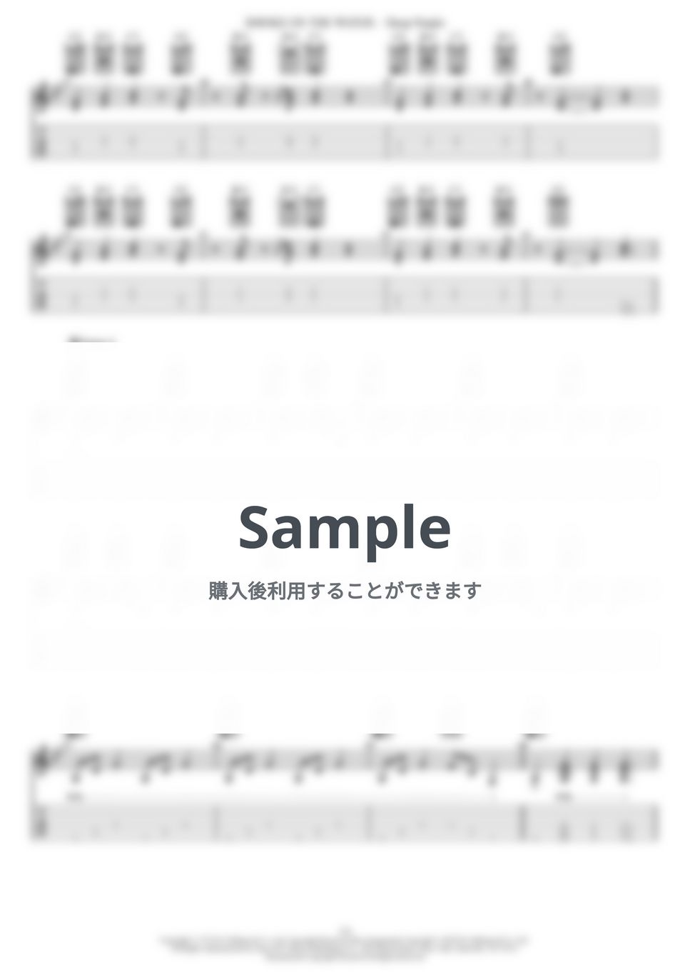 Deep Purple - Smoke on the water (PDF + Guitar Proタブ + ギタートーン + ボーナス（バッキングトラック &amp; ビデオタブ）) by Prime Guitar