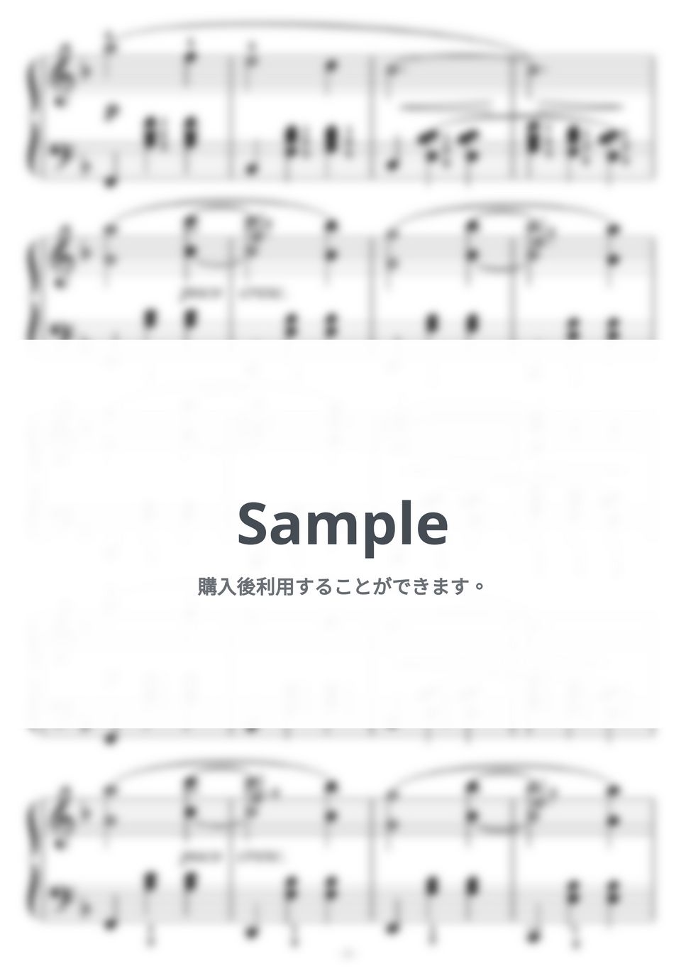 シューマン - ワルツ イ短調 Op.124-4”アルバムの綴り”より