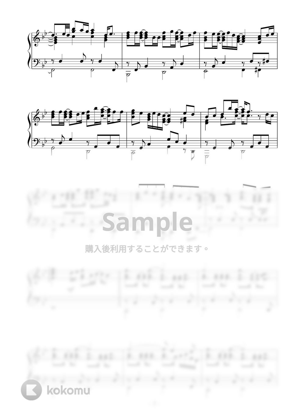 スキマスイッチ - ボクノート by Peony