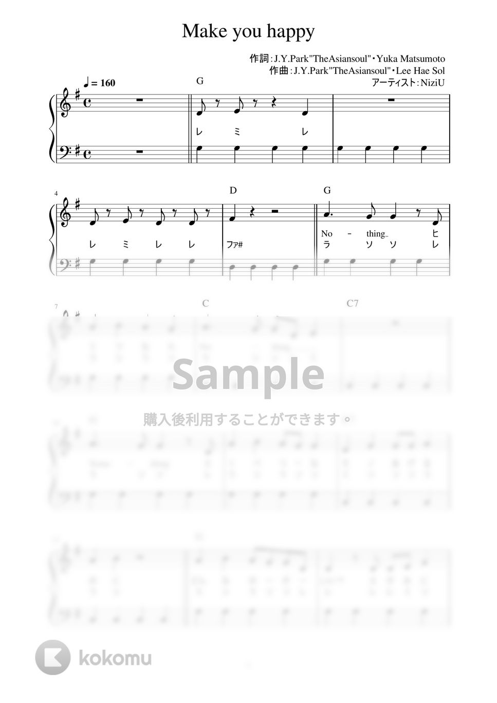 NiziU - Make you happy (かんたん / 歌詞付き / ドレミ付き / 初心者) by piano.tokyo