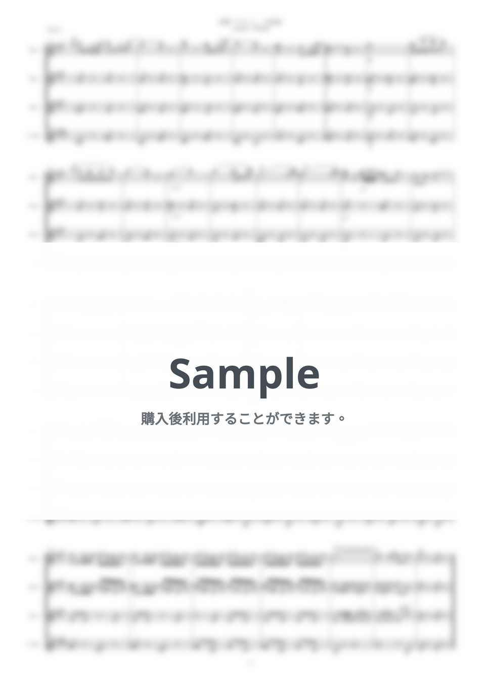 ジョルジュ・ビゼー 歌劇「カルメン」ヴォーカルスコア R.L. Smith ジョルジュ・ビゼー 歌劇「カルメン」ヴォーカルスコア R.L. Smith