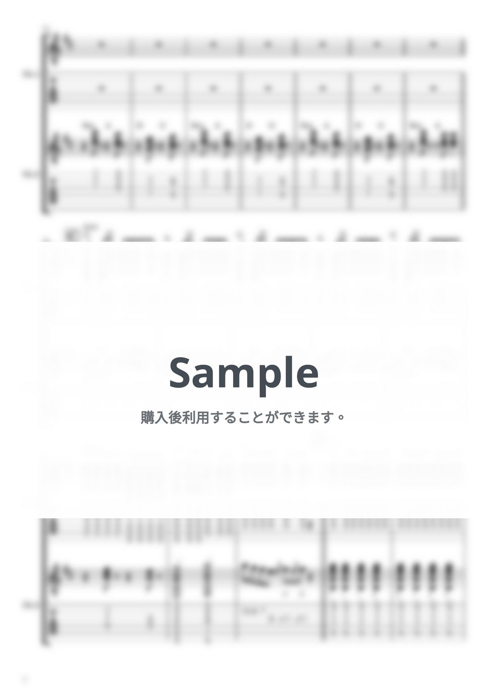 カネコアヤノ - 天使とスーパーカー (ギターTAB譜) by やまさんルーム