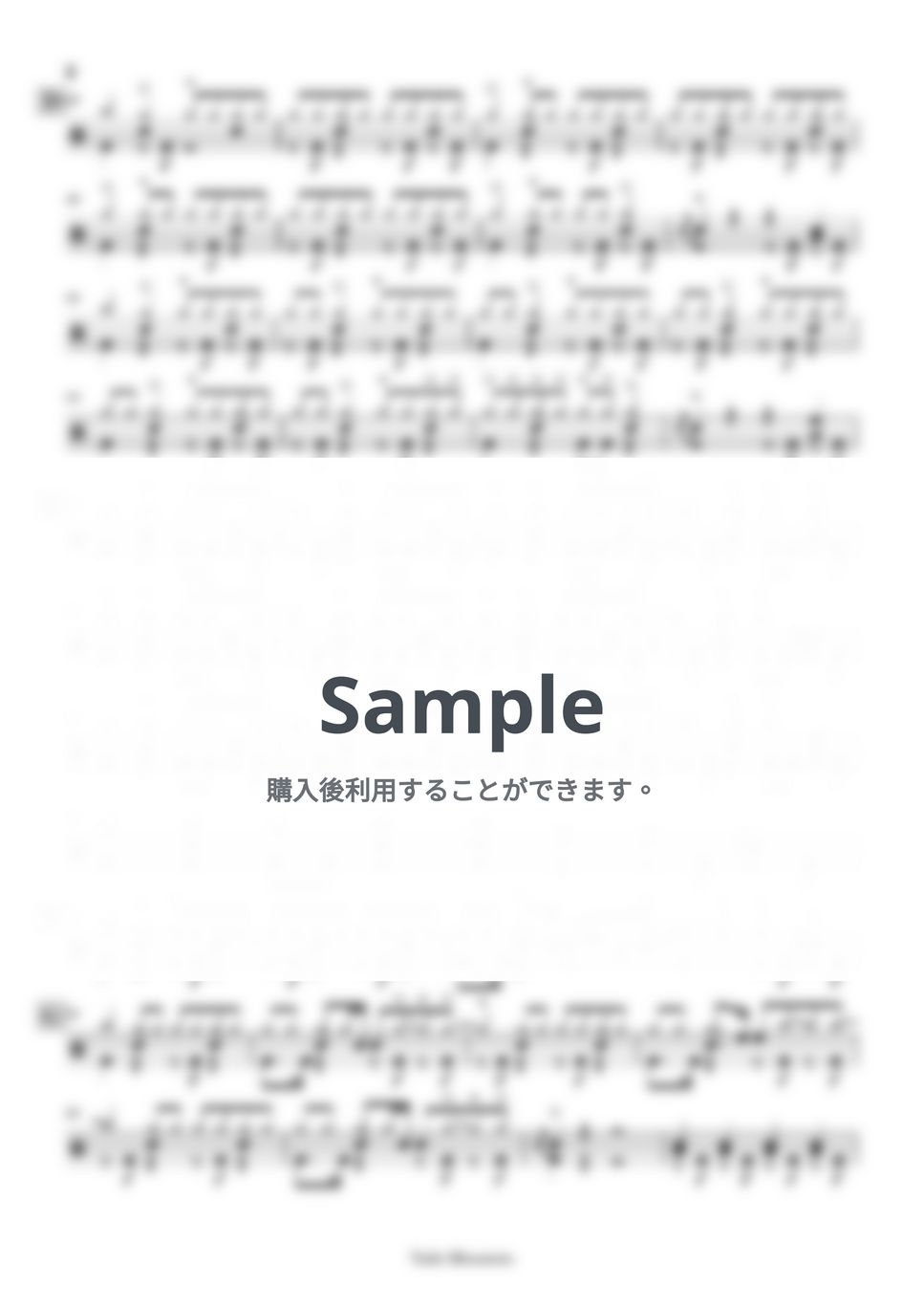 Bruno Mars - 【ドラム譜】Runaway Baby (Live in Paris)【完コピ】 by Taiki Mizumoto