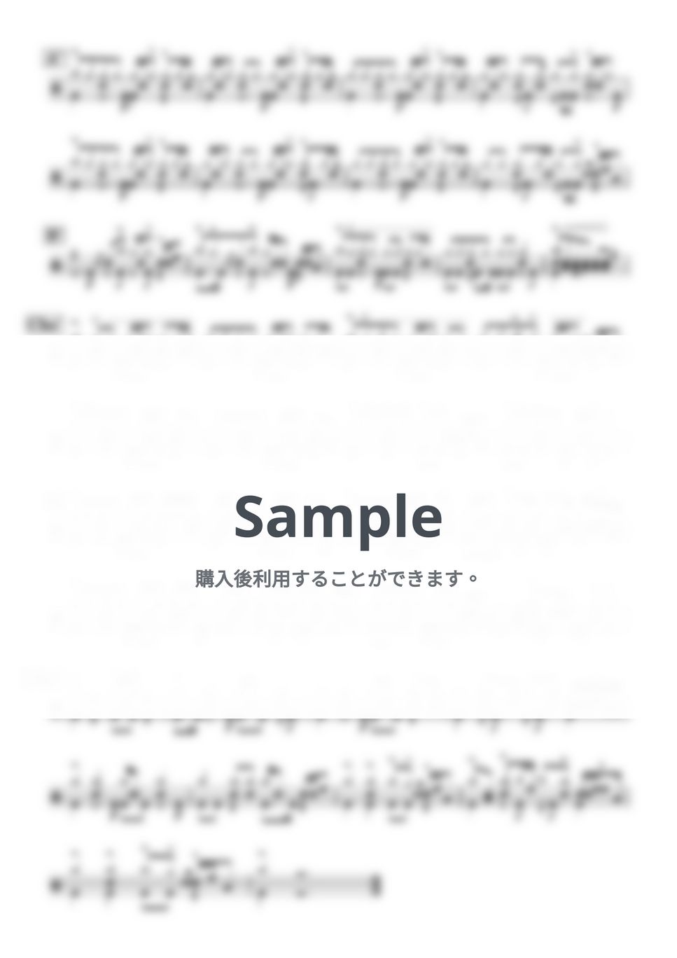 米津玄師 - がらくた-JUNK by GenKi T