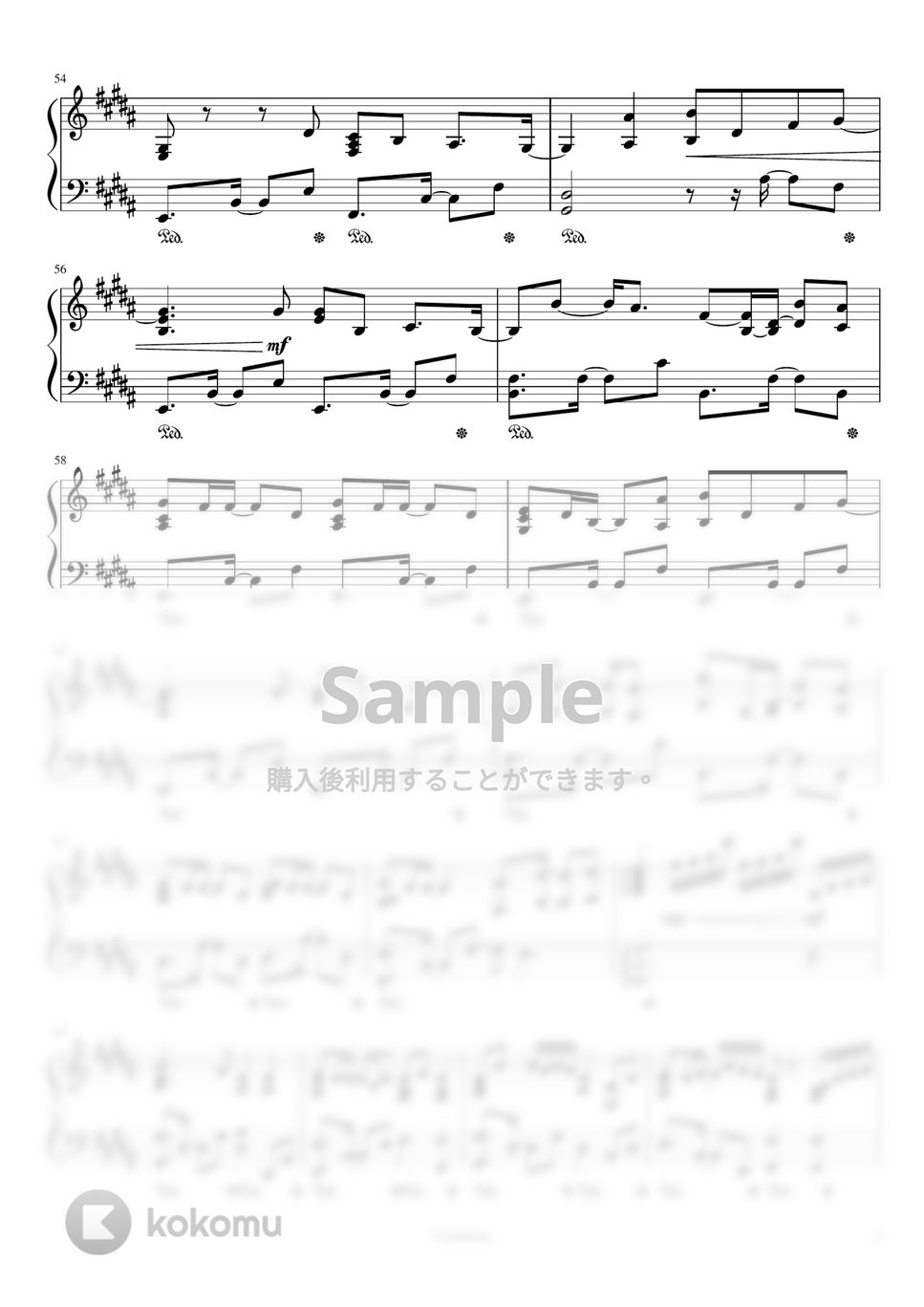 RUI(柴咲コウ) - 風の果て (映画「黄泉がえり」挿入歌) by Trohishima - Page 5